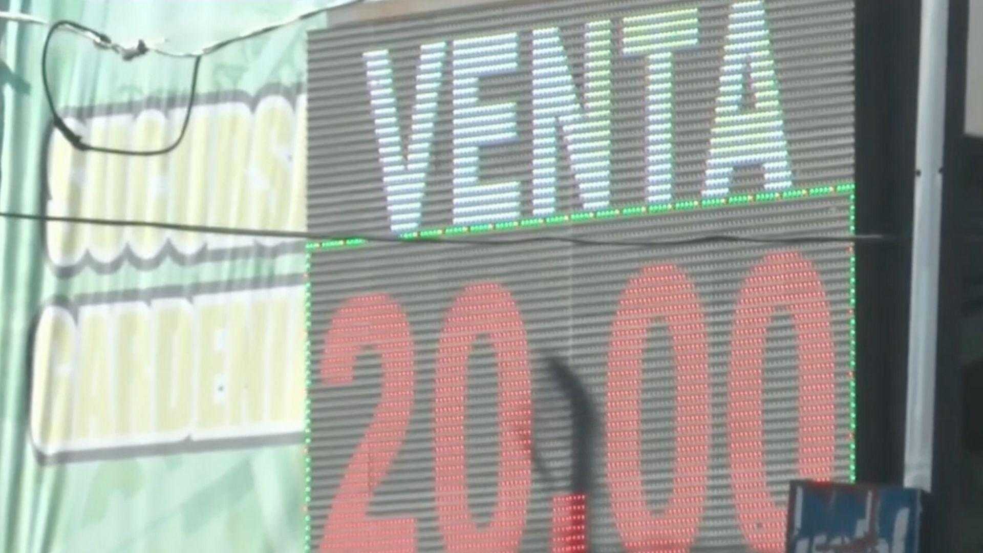 Dólar Alcanza los 20 Pesos en la Frontera Norte de México