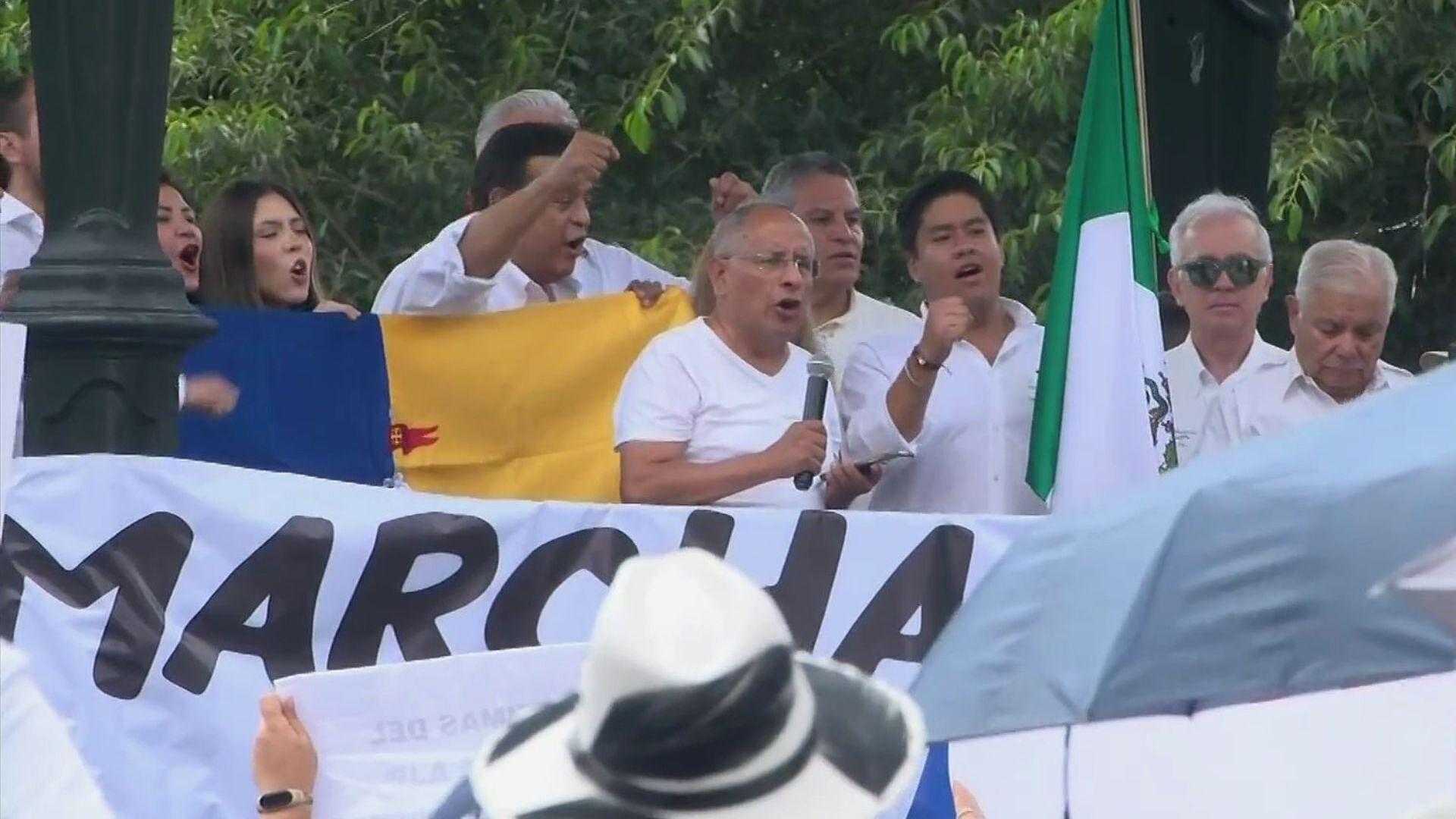 Foto: Marchan en Defensa de los Resultados de las Elecciones para Gobernador de Jalisco