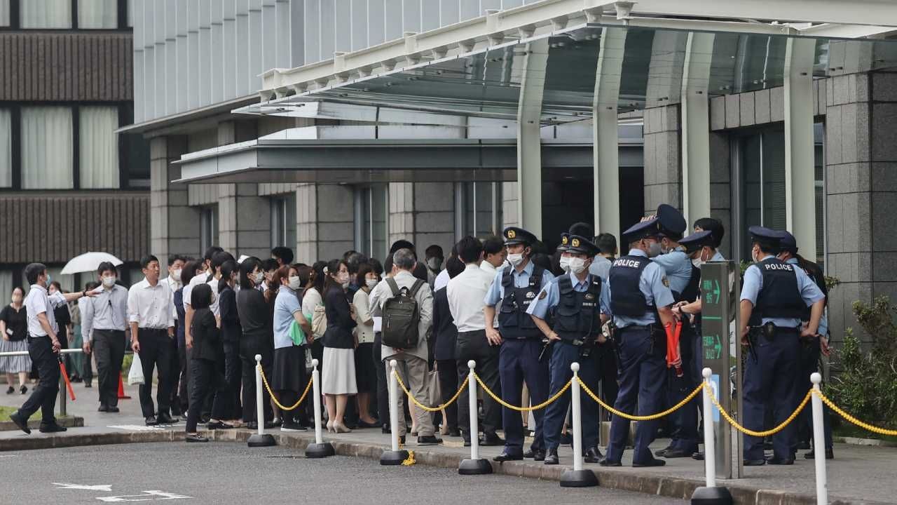 Japón Cancela Audiencia del Asesinato de Shinzo Abe