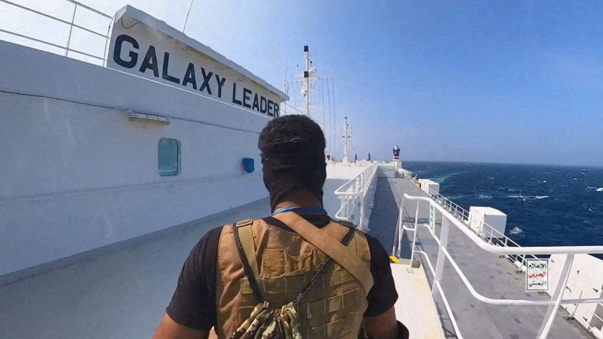 Mexicanos en Barco Secuestrado por Hutíes de Yemen, en Buen Estado de Salud: SRE