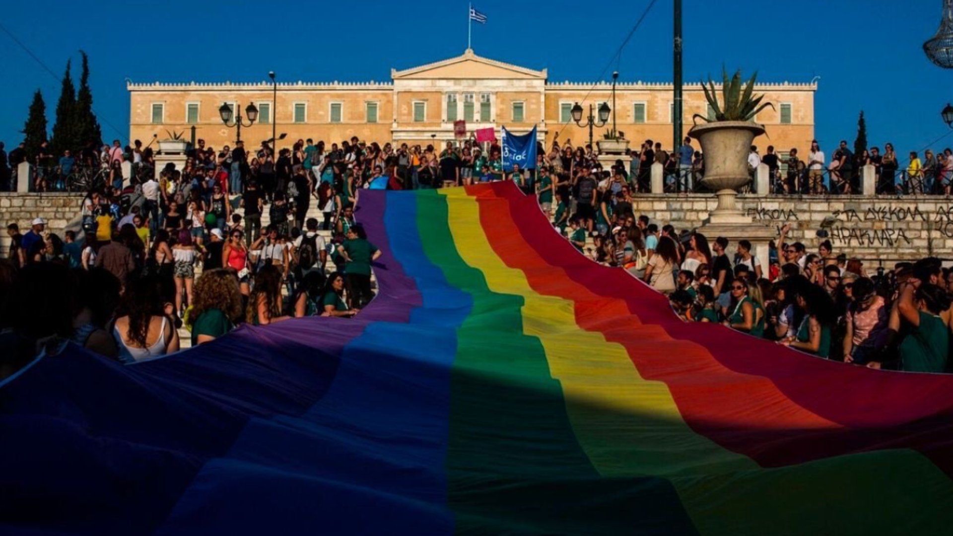 Griegos celebran la aprobación del matrimonio homosexual. Foto X @GenCapGr