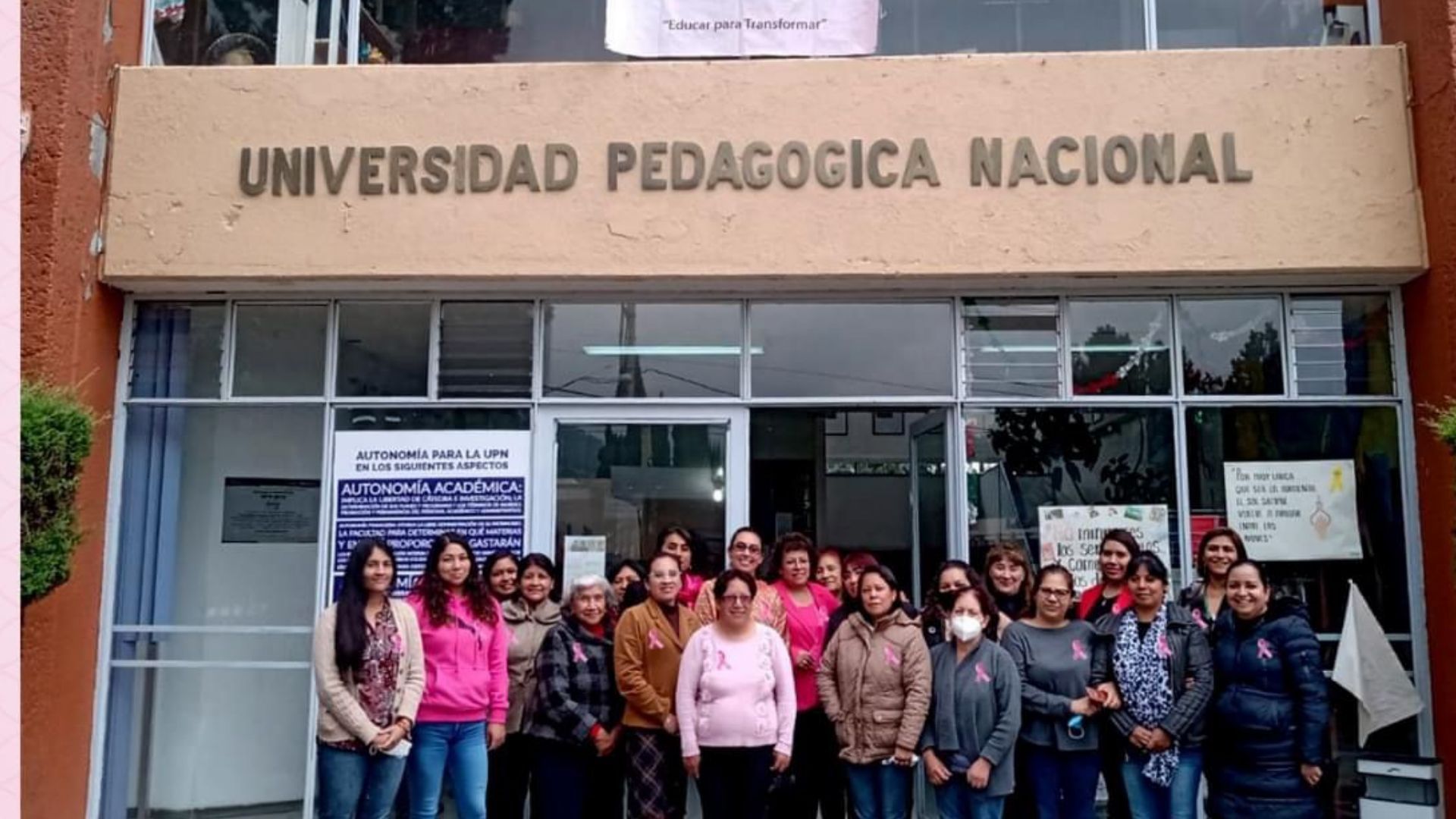 Como consultar resultados UPN 2024 en la página del SEIEM SISEES para el nivel licenciatura