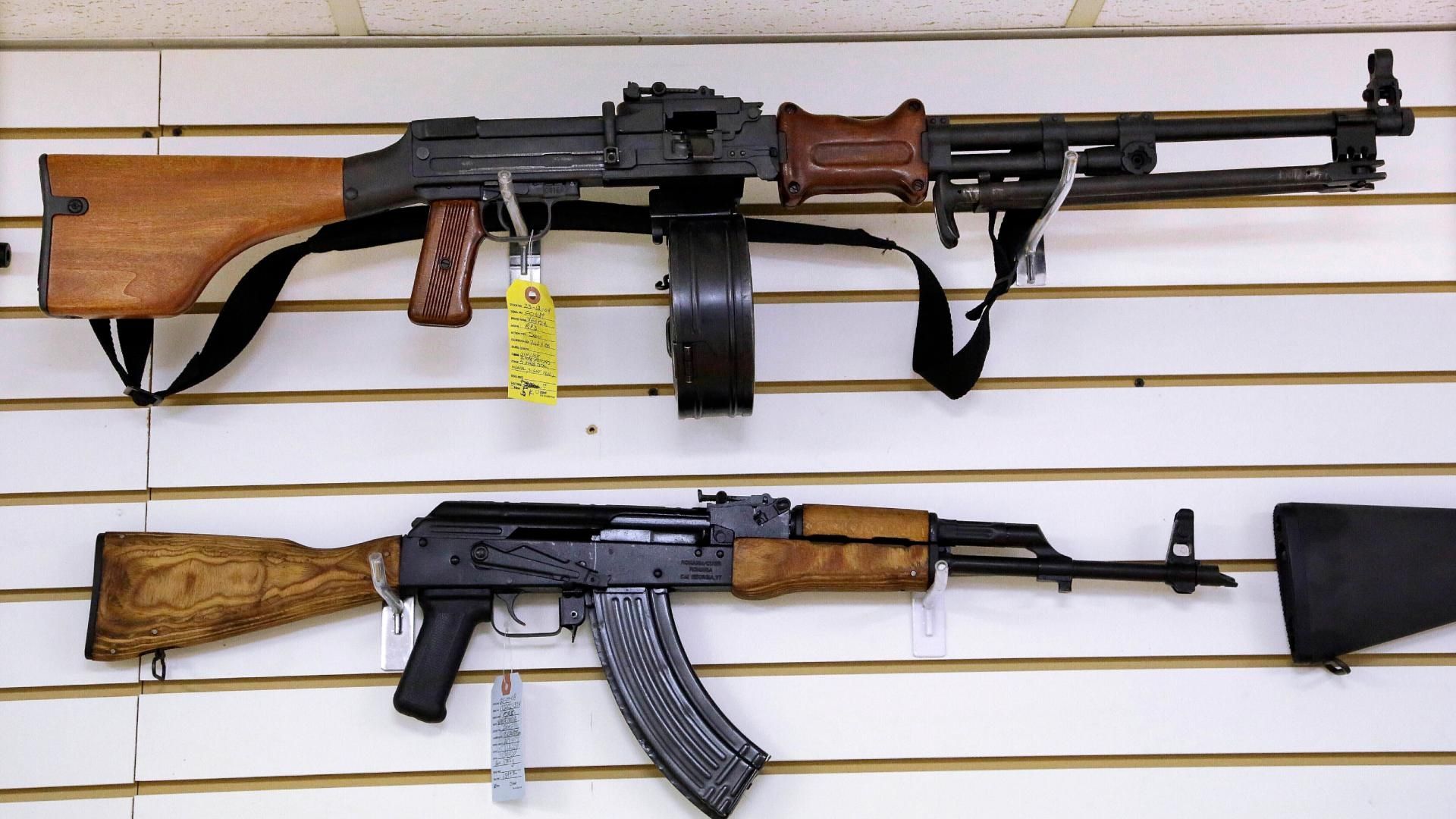 Venta de armas en Illinois, Estados Unidos