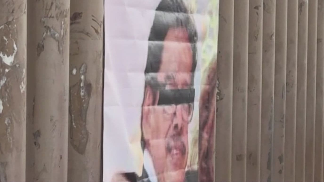 Sentencia contra Pastor de Ecatepec: Se Aprovecho de la Fe de Jessica para Abusar de Ella